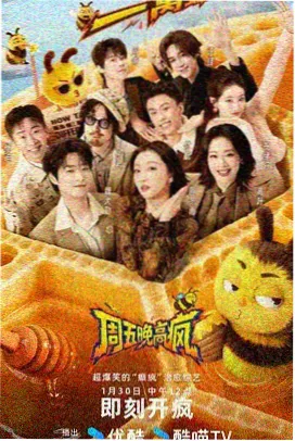 彩云追月二胡简谱完整版