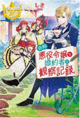 彩云追月古筝简谱完整版