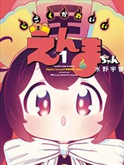 彩云追月影视配乐资讯图